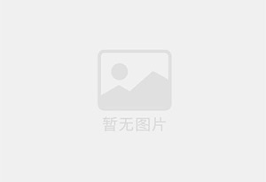 盐田防水补漏公司的电话号码是多少？